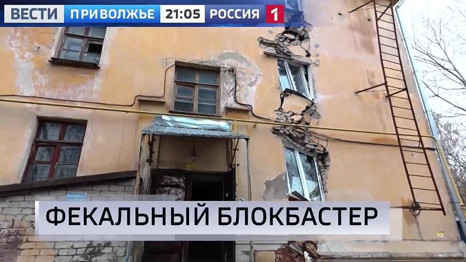 �������� ������� � 21:05 �� ������11111