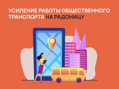 �� �������� ������ �������� ������������� ���������� � ��������� ���������