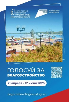 ���� ��������: ��� ��������, ��� ������� ���������� ������������� ������-����������� �� ������� ��������������� 2027 ���� �� ��������� ������������� ���������� ��������� ������, �������� � ������ ���������� ���������������...