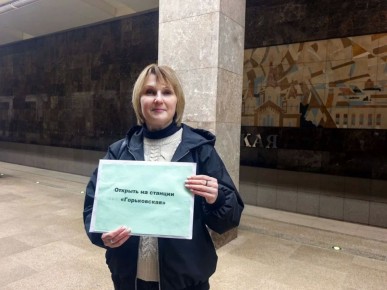 ���� ��������� ���������� ���������� � �����