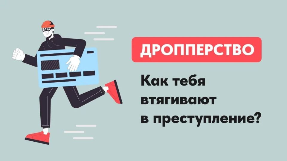 � ������ ��������� ����������� ��������� 18-������ �������-��������