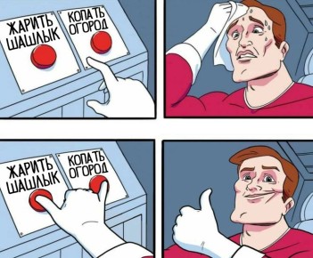 �� ��������� ������ � ������ ����� ����� ������ ������� ��� ��-�� ��������� 1 ���