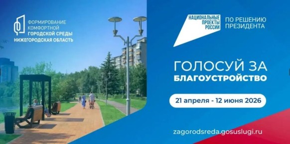 21 ������ ���������� ������������� ����������� �� ������� ��������������� 2027 ���� � ������ ������������ ������� ������������� ���������� ��������� ������ ���������� ��������������� ��� �����