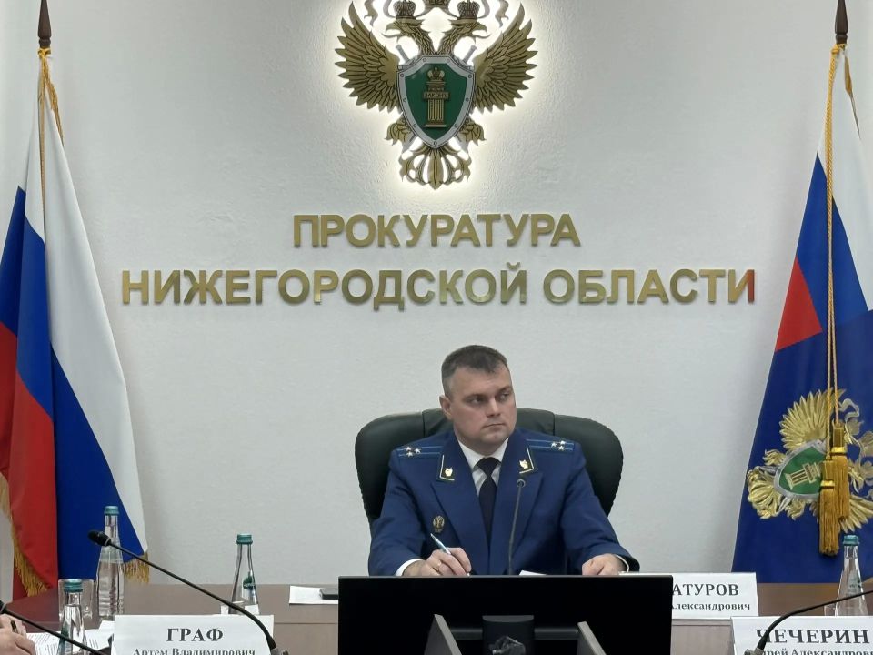 ������� � ����������� ������� ���������� ��������� ��������, ����������� �������� ��������� ���������� � ������������� ����������� ��� � ����� ����������� ���������� � ������������� ����������� �����������