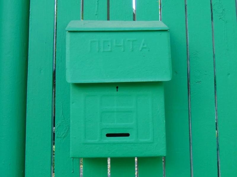 ��������� �� �������� �������� ���������� ����� 6 000 000 ������