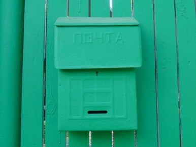 ��������� �� �������� �������� ���������� ����� 6 000 000 ������