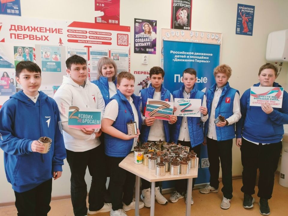 ��������� ����, ������� ������: ��������� ������, ��� ���������� ����� ������