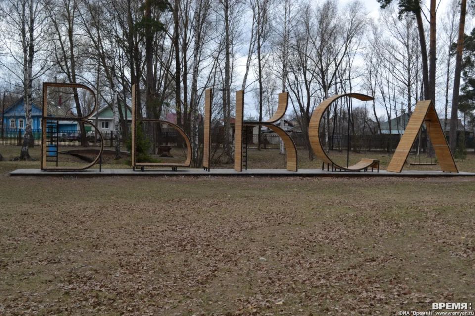 ������������ ��������� ������-���������� � 2026 ����