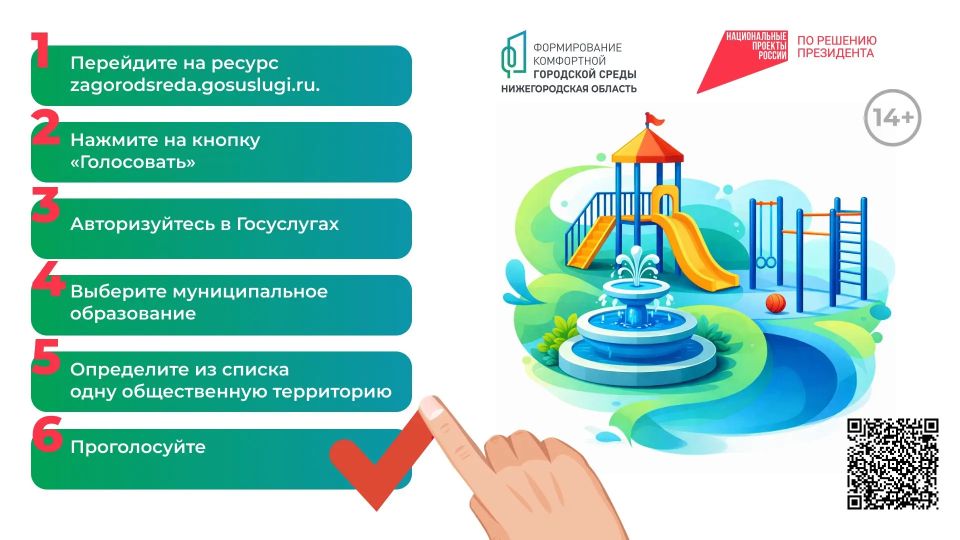 ������ 16 ����� ������������ ��� ������� ���� �����! � ��?