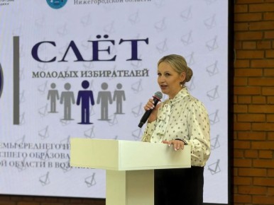 ���� ������� ����������� ������!