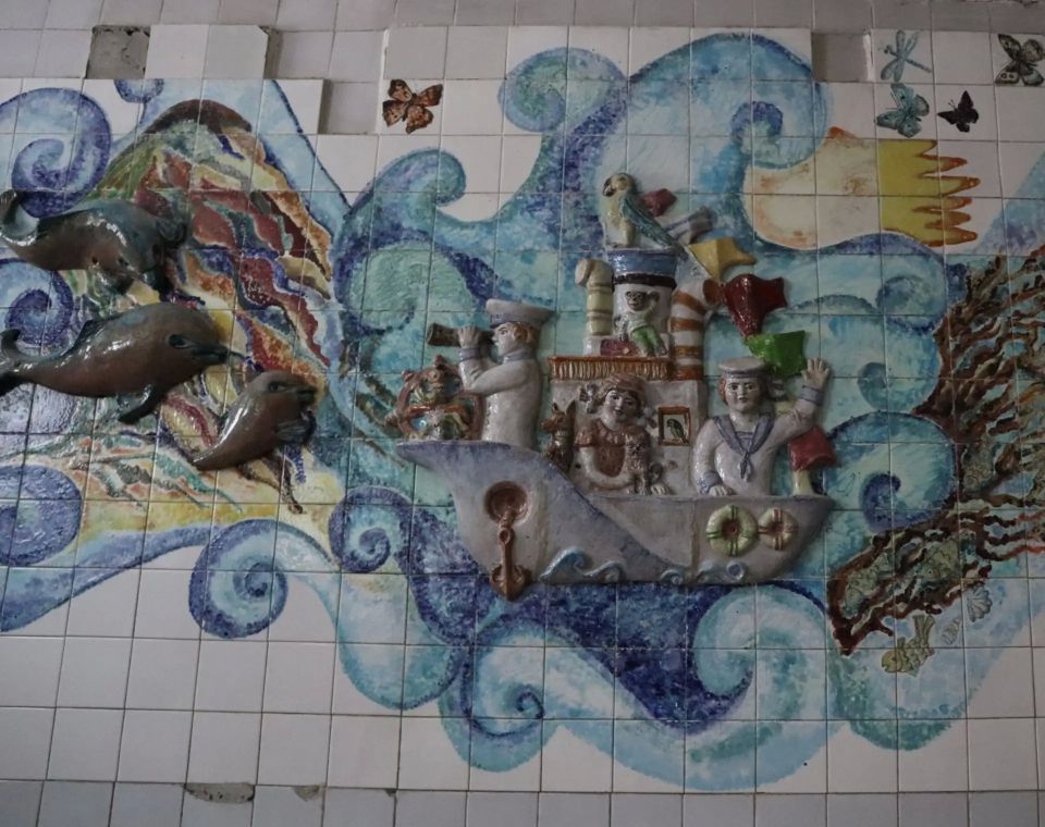 ��� ����� ������� ������ � ������ ���������