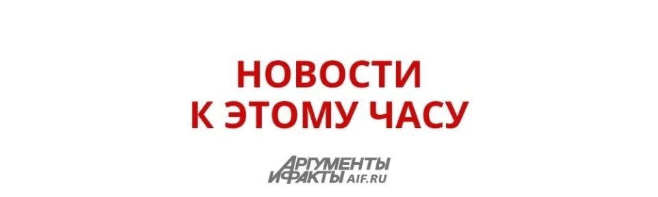 ����� ��������� ��������� ����������� ��� �������� ������ �����������