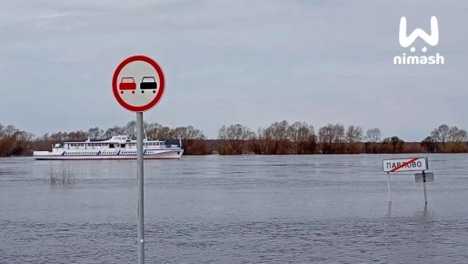 ����, ���������� �� ���������� ����� ��-�� ������� � ���������, �������� �� ��� ��������