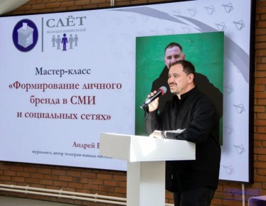 ���� ������� ����������� - � ������