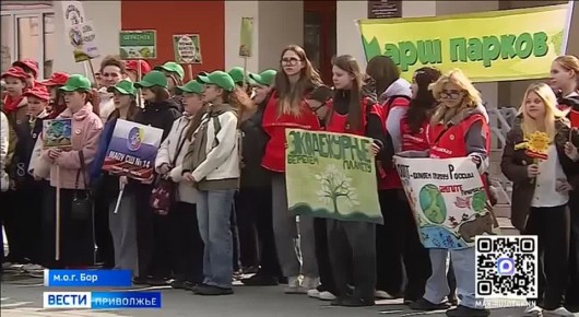 ����� 300 ������� ���������� ��������� ���������� � �������� ��������� ��������� � �������