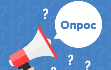 ����� � ������������ ������� �������� �� ����������� ����� ������������� ������� ���������