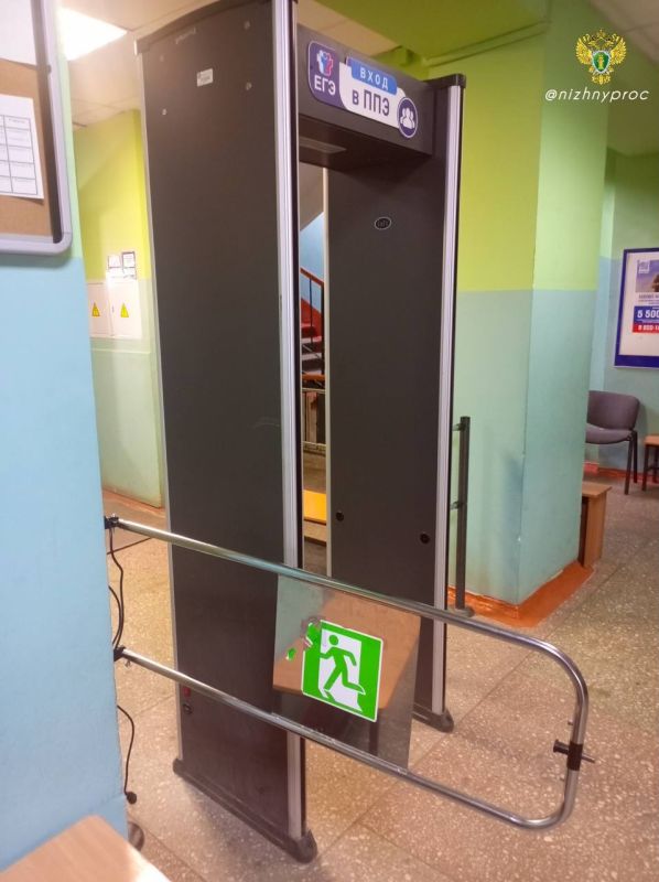 �� 4 ���� � �������������� ������� ���������� ���������, �� �������������� �������� �������� ���������� ���� �����������