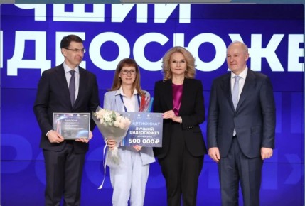 ���������� ������������ �������� ����������� ������, ����», ������ 24� ���� ����������� ������ �������� ����� ������