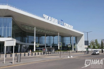 ��������� ����������� ����� � ������������� ���������