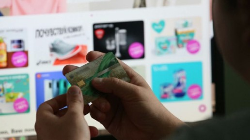 ����� ������ ��������, � ������� ��� �����