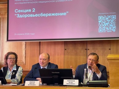 ������ ��� ����� � ��� ����������� ��� �������� �����?