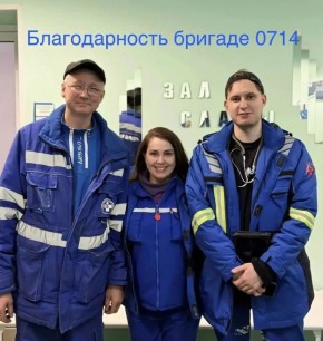 � ������������� ������������ � �������� �������� ���������� �������� �� ����������� 180 �� 120