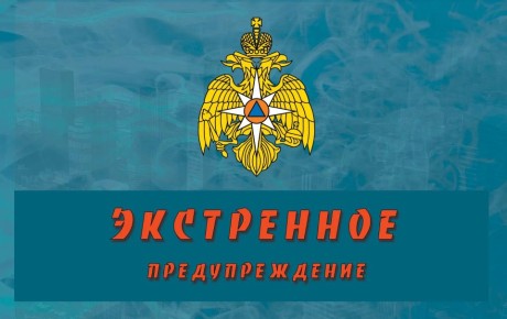 ��������, ��������. ����� � ���� 27 ������ 2026 ���� � ����������� ���� 28 ������ ������� �� ������������� ������� � ������� ��������� ��������� �������� ���-���������� ����� �������� 15-20 �/�