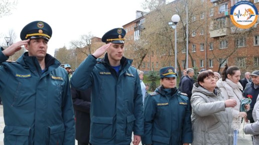 �������� ������ ������ ���������