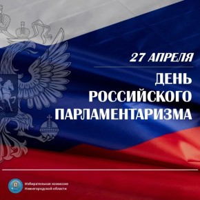 � ���� ����������� ���������������!