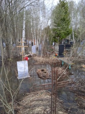 ����-����������� �������� �������� � ������������� ������