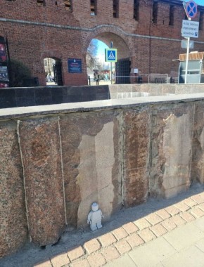 ��������, ����� ����� ���-������ �������� � ������