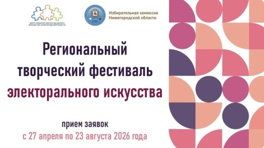 ���������� � ������ ������������ ����� � �� ������������ ���������� ��������� �������������� ���������! ���������������!