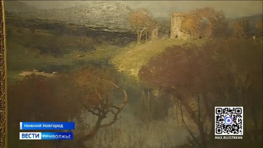 ����� �� ���������� ����������� � ������ 16-�� ������������� ������������ � �������������� �������� ����� �������� � �������� �������������� ������ �������� ������� ��������������