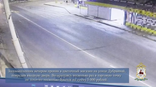 ���������� ����� ��� �������� � ������ ���������