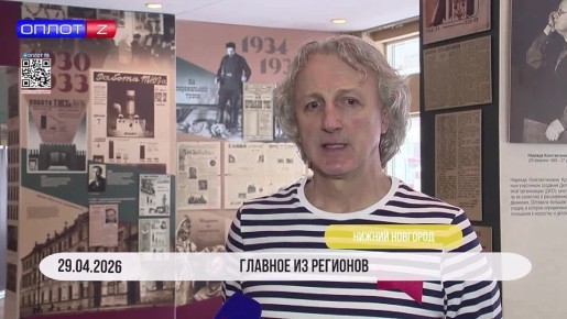 ������� �� �������� ��. ����� ����� �������� ���������� �� ����� �������������� ���� ��������� "���������� ������"