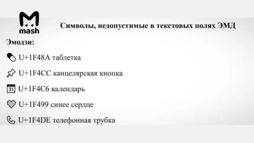 ������������� ������ ������� �� ������������� ���� ������� ��� ���������� ��������� � ������������ ������ ��������� �� ������ � ����������, ������������ ������ �� ���������