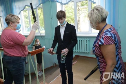 ����� ��� ���������� ������ �� ����� ������������