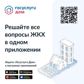 �� �����, ��� ����������� �������� ��� ����� ������ � ������� ������ ����������?