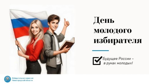 ���� �������� ���������� � ������� ������������� � ������������, ��� ��� ����!