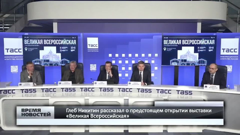 Топ-7 новостей от 05.05.2026