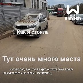 ��������� ����� �� ������ � ������� � ��� ������� �� "��� �� ����������" �������� � ������� �����������, �������� �������������� ���� ����� ������� �� ���������