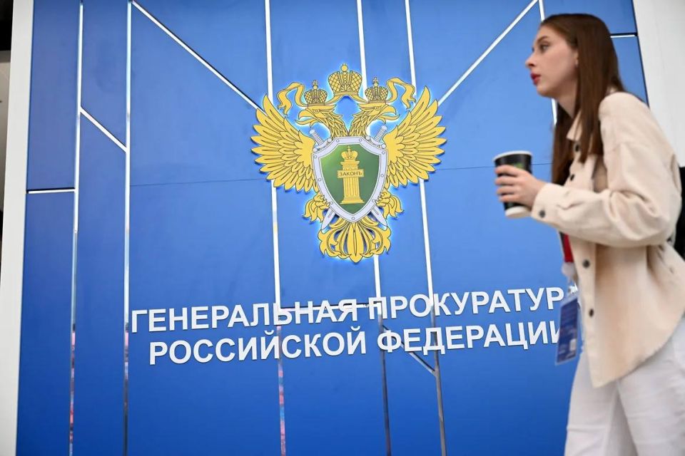 Шутку КВН оценят в прокуратуре