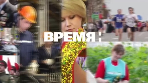 ���-7 �������� �� 08.05.2026