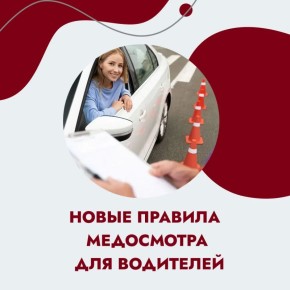��������, ���������: � ������ ��������� ������� ���������������