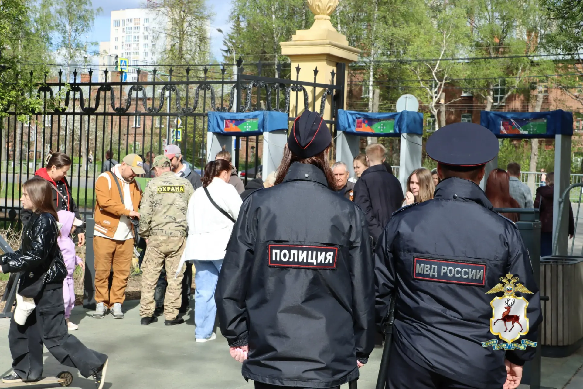 Празднование Дня Победы прошло в регионе без значимых нарушений общественного порядка Празднование Дня Победы прошло в регионе без значимых нарушений общественного порядка