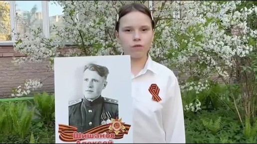 В честь празднования 81-й годовщины Победы в Великой Отечественной войне стихотворение «День победы»Н.Майданик читает дочь старшего следователя Городецкого межрайонного следственного отдела отдела Е.Ю. Шишановой - Елизавета...