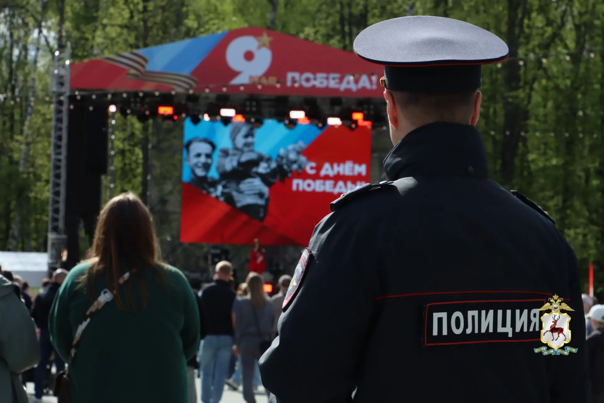 Празднование Дня Победы прошло в регионе без значимых нарушений общественного порядка Празднование Дня Победы прошло в регионе без значимых нарушений общественного порядка