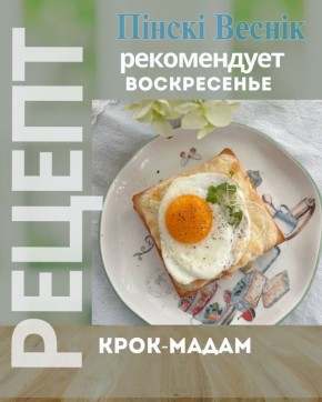 ���������� ������: ����-�����