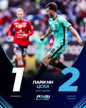 ��-��-�� �� ����� �ͻ �������� ���� � 1:2