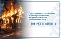 ������������ ���������� �� ������ �� ������������� ������� �������� �������� �� ������������� ���������� ��� �������� ������������